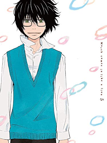 「未使用品」3月のライオン 5(完全生産限定版) [Blu-ray](中古品)