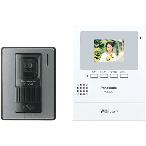 「非常に良い」パナソニック(Panasonic) テレビドアホン (電源コード式) VL-SE25K(中古品)