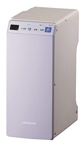 非常に良い」日立 ふとん乾燥機 コンパクト&軽量モデル ダニ対策 