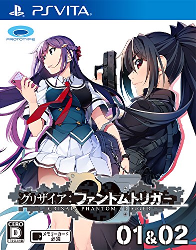 「未使用品」グリザイア ファントムトリガー 01&amp;02 - PSVita(中古品)