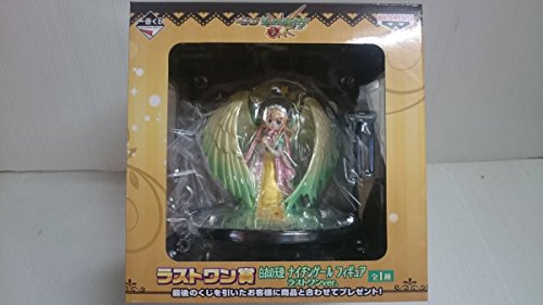 「未使用品」一番くじ モンスターストライク ラストワン賞 白衣の天使 ナイチンゲール  (中古品)
