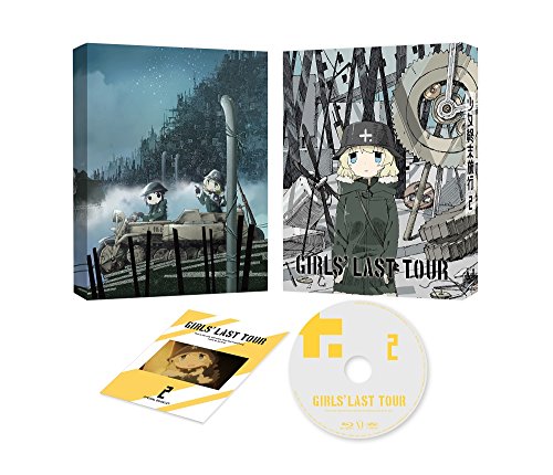 少女終末旅行 2 [Blu-ray](中古品)