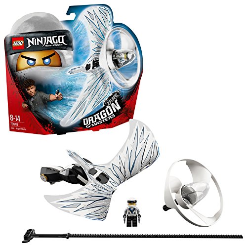 「ほぼ新品」レゴ(LEGO)ニンジャゴー ゼン - ドラゴン・マスター 70648(中古品)