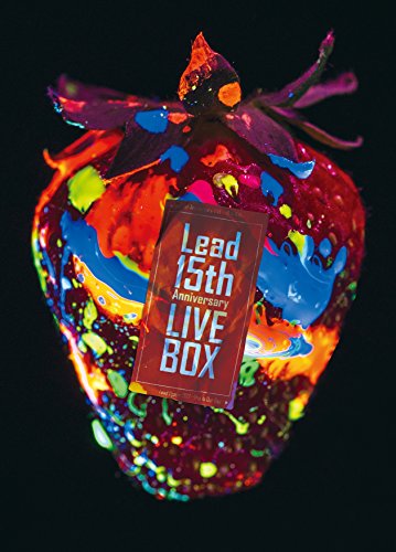 「ほぼ新品」Lead 15th Anniversary LIVE BOX (特典なし) [Blu-ray](中古品)