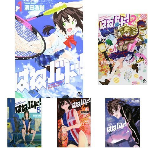 態癖 力のコントロール(中古品) 態癖 力のコントロール 筒井照子 態癖 力のコントロール(中古品) 態癖 力のコントロール 筒井照子