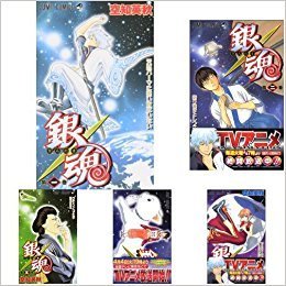 「非常に良い」銀魂 ぎんたま コミック 1-70巻 セット(中古品)