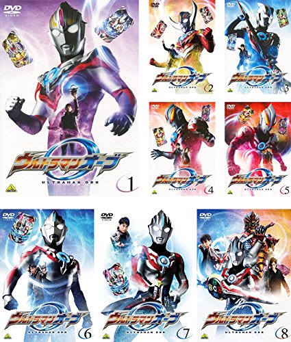 「非常に良い」ウルトラマンオーブ [レンタル落ち] 全8巻セット [DVDセット商品](中古品)