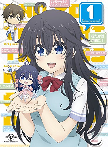 「未使用品」ネトゲの嫁は女の子じゃないと思った? (初回限定版) 全6巻セット [ Blu-ray(中古品)