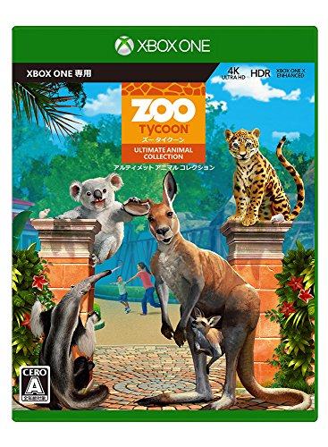Zoo Tycoon: アルティメット アニマル コレクション - XboxOne(中古品)の通販は 7,887円