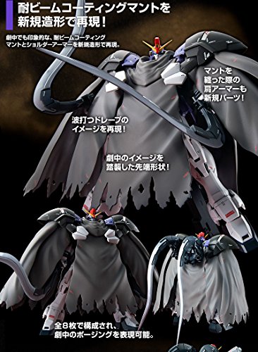 「人並み外れたに好いたらしい」バンダイ(BANDAI) ＭＧ 1/100 沙子鍵を掛ける改 ＥＷ(中古品)