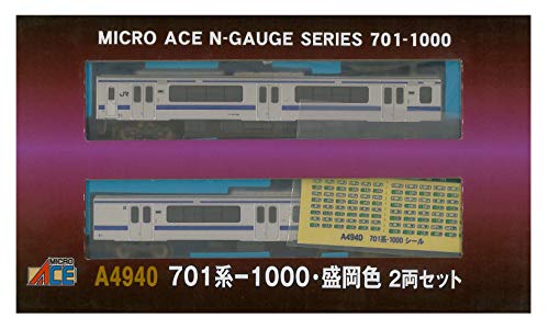 「非常に良い」マイクロエース Nゲージ 701系-1000 盛岡色 2両セット A4940 鉄道模型 電車(中古品)