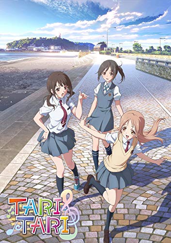 「ほぼ新品」TARI TARI Blu-ray コンパクト・コレクション(中古品)