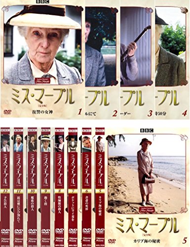 ジュエルペット マジカルチェンジ DVD-BOX1(中古品) 【公式通販】