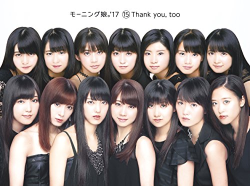 「ほぼ新品」15 Thank you too(初回生産限定盤)(Blu-ray Disc付)(中古品)