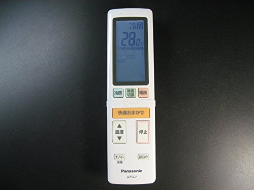 「ほぼ新品」パナソニック エアコンリモコン ACXA75C02050(中古品)