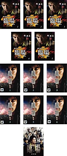 輸入12” DJ Natsu Tech Groove TK014L Ing Recordings /00250 中古】輸入12” DJ Natsu Tech Groove TK014L Ing Recordings /00250