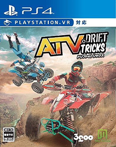 「未使用品」ATV ドリフト アンド トリックス - PS4(中古品)