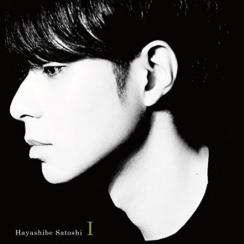 「未使用品」I（ファースト）(DVD付)(中古品)