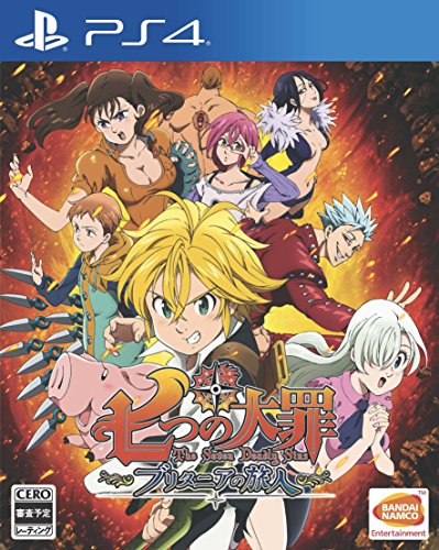 「ほぼ新品」 PS4 七つの大罪 ブリタニアの旅人(中古品)