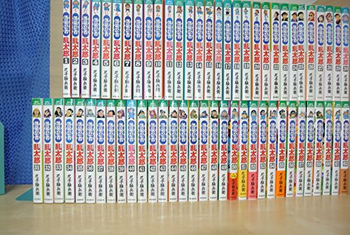 「非常に良い」落第忍者乱太郎 コミック 1-62巻セット(中古品)