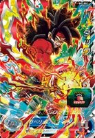 「ほぼ新品」スーパードラゴンボールヒーローズ第7弾/SH7-SEC　バーダック　UR(中古品)