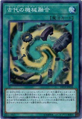 遊戯王 10 期 セール パック