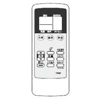 シャープ[SHARP]　オプション・消耗品　 2056380696 　エアコン用　リモ (中古品)