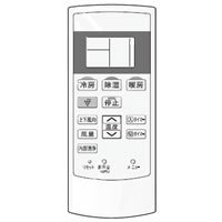 「非常に良い」 ゆうパケット対応品 シャープ[SHARP]　オプション・消耗品　 20563808(中古品)