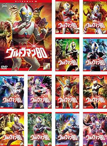 ウルトラマン80 [レンタル落ち] 全13巻セット [マーケットプレイスDVD