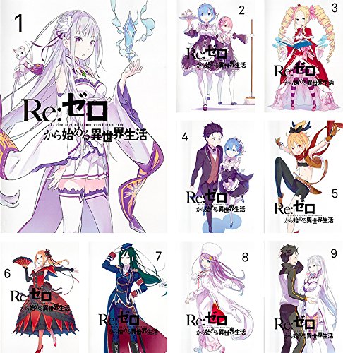 Re:ゼロから始める異世界生活 [レンタル落ち] 全9巻セット [DVDセット商品](中古品)