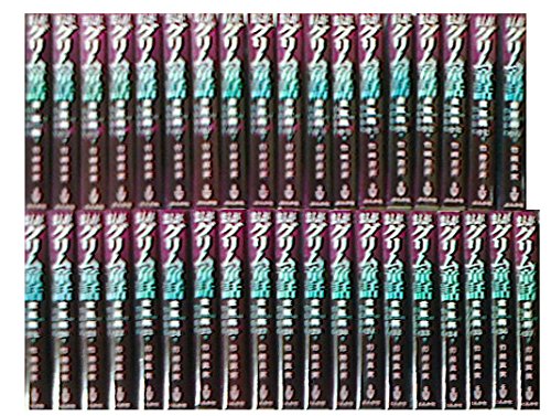 金瓶梅 1～58巻セット BOX付き 金瓶梅 1～58巻セット BOX付き - メルカリ