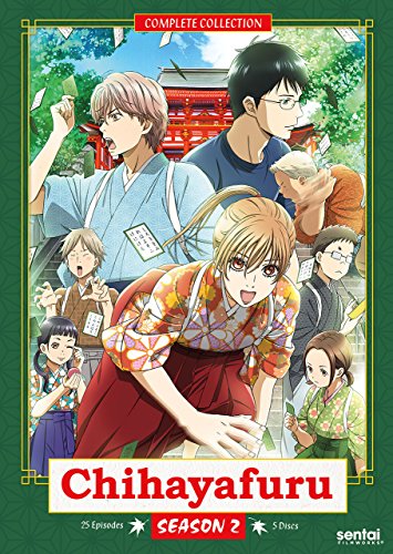 「未使用品」ちはやふる シーズン2 DVD ボックス 5枚組セット 625分(並行輸入品）(中古品)