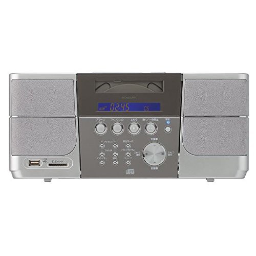 コイズミ SD/USB対応CDラジオ(シルバー)KOIZUMI SDD-4340-S(中古品) 8,091円