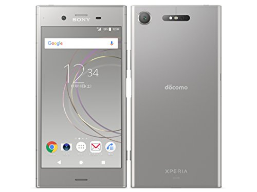 docomo Xperia XZ1 SO-01K Warm Silver 白ロム(中古品)