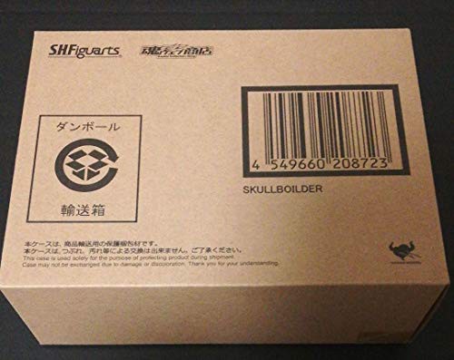 S.H.Figuarts スカルボイルダー(中古品)の通販は