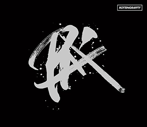 「ほぼ新品」PLAY (初回限定盤[CD+DVD])(中古品)