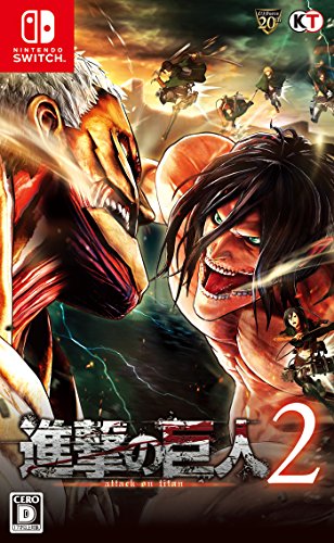 進撃の巨人2 - Switch(中古品)