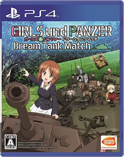 「ほぼ新品」 PS4 ガールズ&amp;パンツァー ドリームタンクマッチ(中古品)