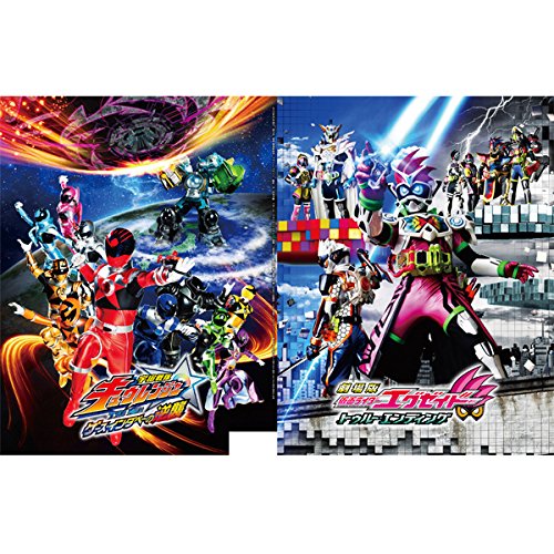 「未使用品」劇場版 仮面ライダーエグゼイド／宇宙戦隊キュウレンジャー　パンフレット(中古品) 6,784円