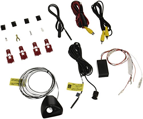 データシステム(Datasystem)車種別サイドカメラキット(標準タイプ)ノア・ヴォクシー・エスクァイア用 SCK-61N3N 1個 車用品・バイク用品 DataSystem データシステム 車種別サイド