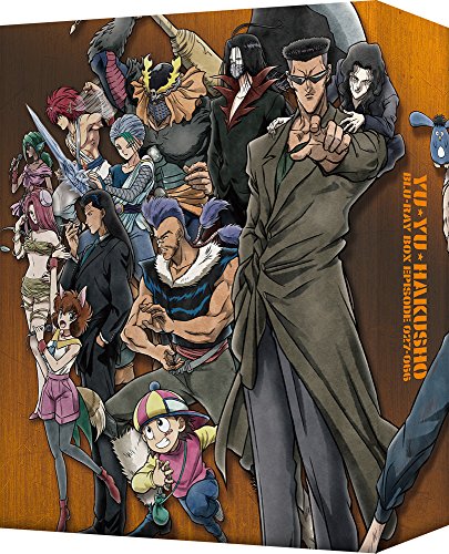 「非常に良い」幽☆遊☆白書　25th Anniversary Blu-ray BOX 暗黒武術会編(中古品)