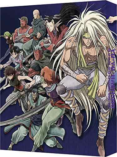 （メーカー特典あり） 幽☆遊☆白書 25th Anniversary Blu-ray BOX 魔界編 (中古品)