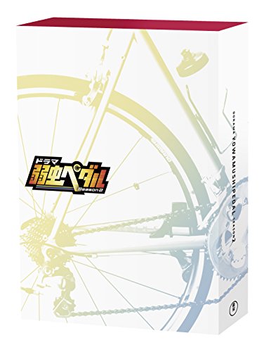 「非常に良い」ドラマ『弱虫ペダルSeason2』 Blu-ray BOX(5枚組)(中古品)