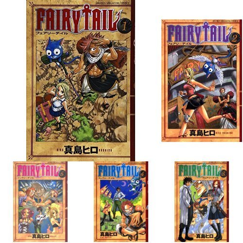 「未使用品」FAIRY TAIL フェアリーテイル コミック 全63巻セット(中古品)