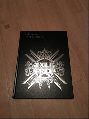 EXILE ライブツアー EXILE PRIDE パンフレット(中古品)の通販はau PAY