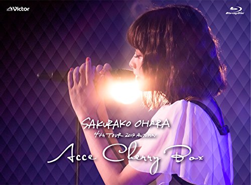「未使用品」大原櫻子 4th TOUR 2017 AUTUMN ~ACCECHERRY BOX~ (Blu-ray初回限定盤)(中古品)