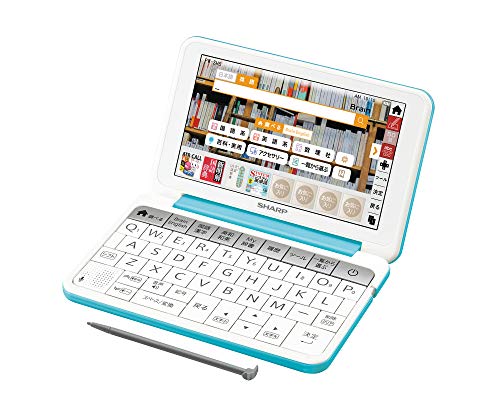 シャープ カラー電子辞書 Brain 高校生モデル ブルー系 2018年春モデル PW-(中古品)