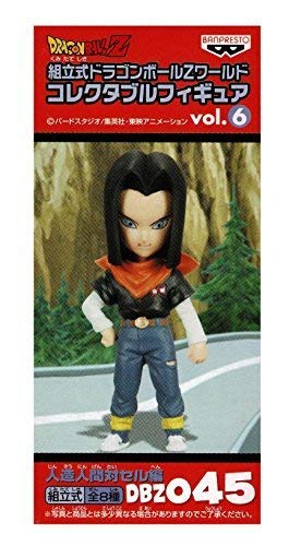 組立式　ドラゴンボールZ ワールド コレクタブルフィギュア vol.6 人造人間(中古品)