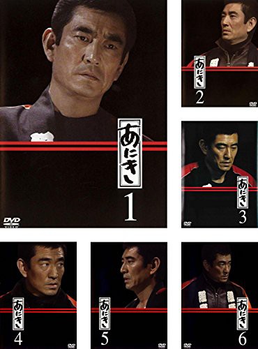 ゲオ公式通販サイト/ゲオオンラインストア【中古】UA