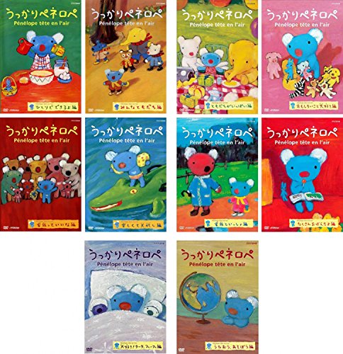「未使用品」うっかりペネロペ シリーズ1 全4巻 + 2 全4巻 + 3 全2巻 [レンタル落ち] 全(中古品)